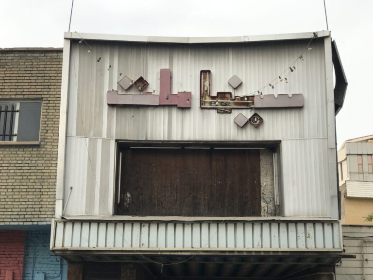 72E380D9-C79D-4D67-BC0F-2C111657A217